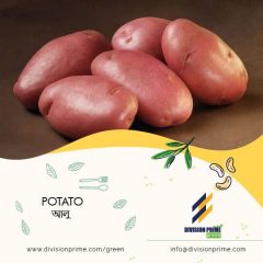 Potato-Division-Prime-Green-1